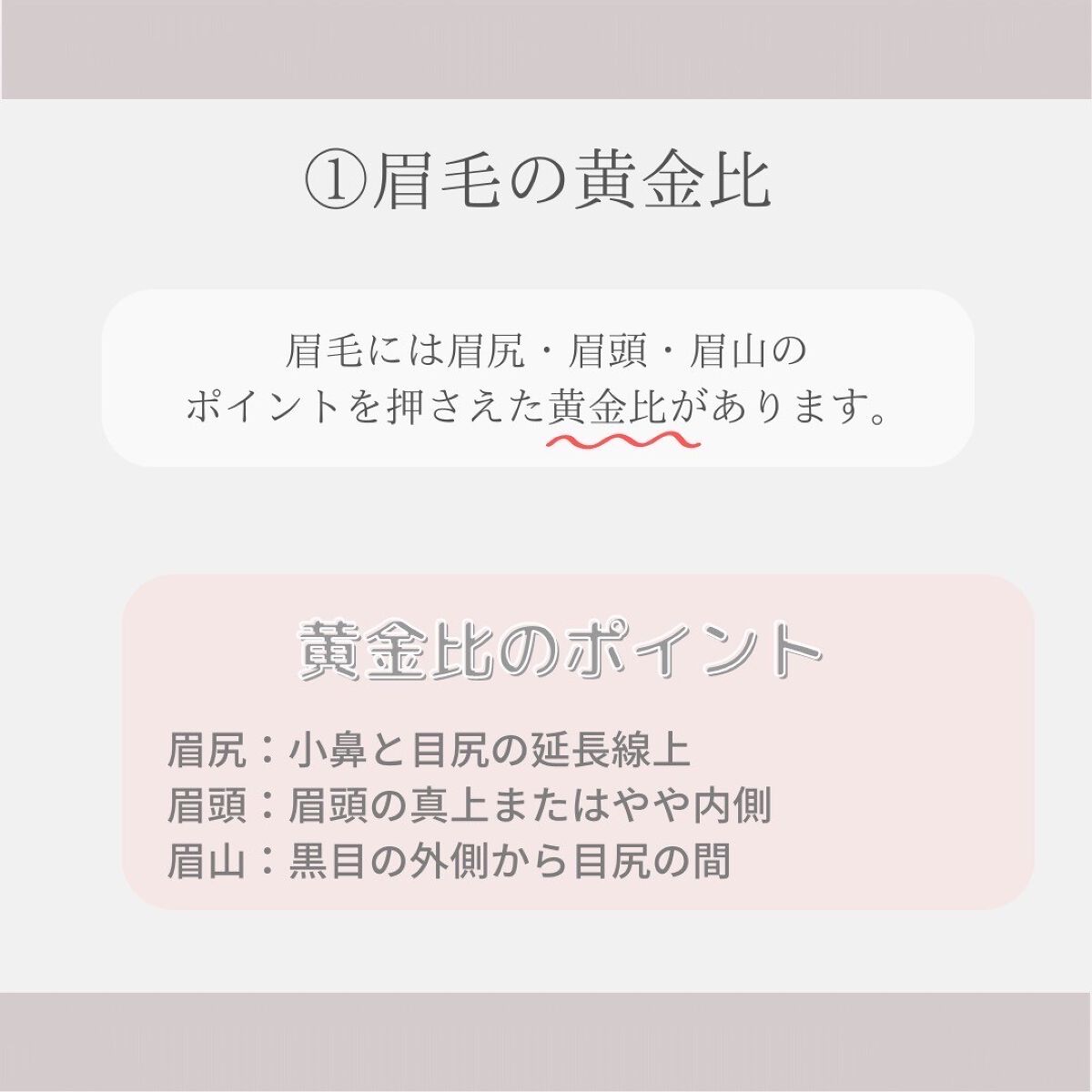 ワックス脱毛シート/natureco/ムダ毛ケアを使ったクチコミ（3枚目）