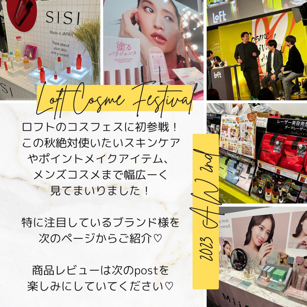 セミキュアジェルネイル(ハンド)/ohora/ネイルシールを使ったクチコミ(2枚目)