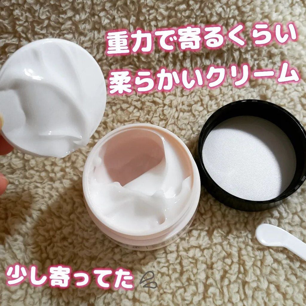 メディリフト ニードルリフトクリーム/YA-MAN TOKYO JAPAN/フェイスクリームを使ったクチコミ(3枚目)