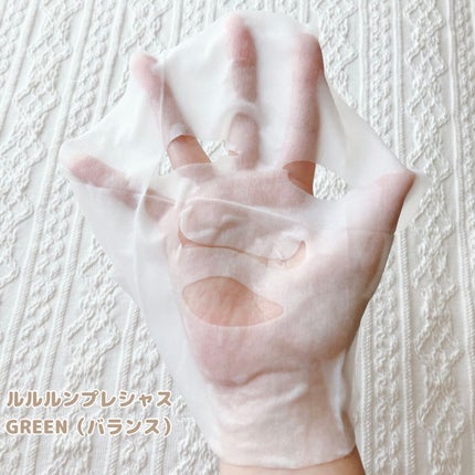 ルルルンプレシャス GREEN(バランス)【旧】/ルルルン/シートマスク・パックを使ったクチコミ(5枚目)