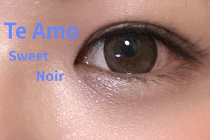 TeAmo 1DAY/TeAmo/ワンデー(1DAY)カラコンを使ったクチコミ(1枚目)