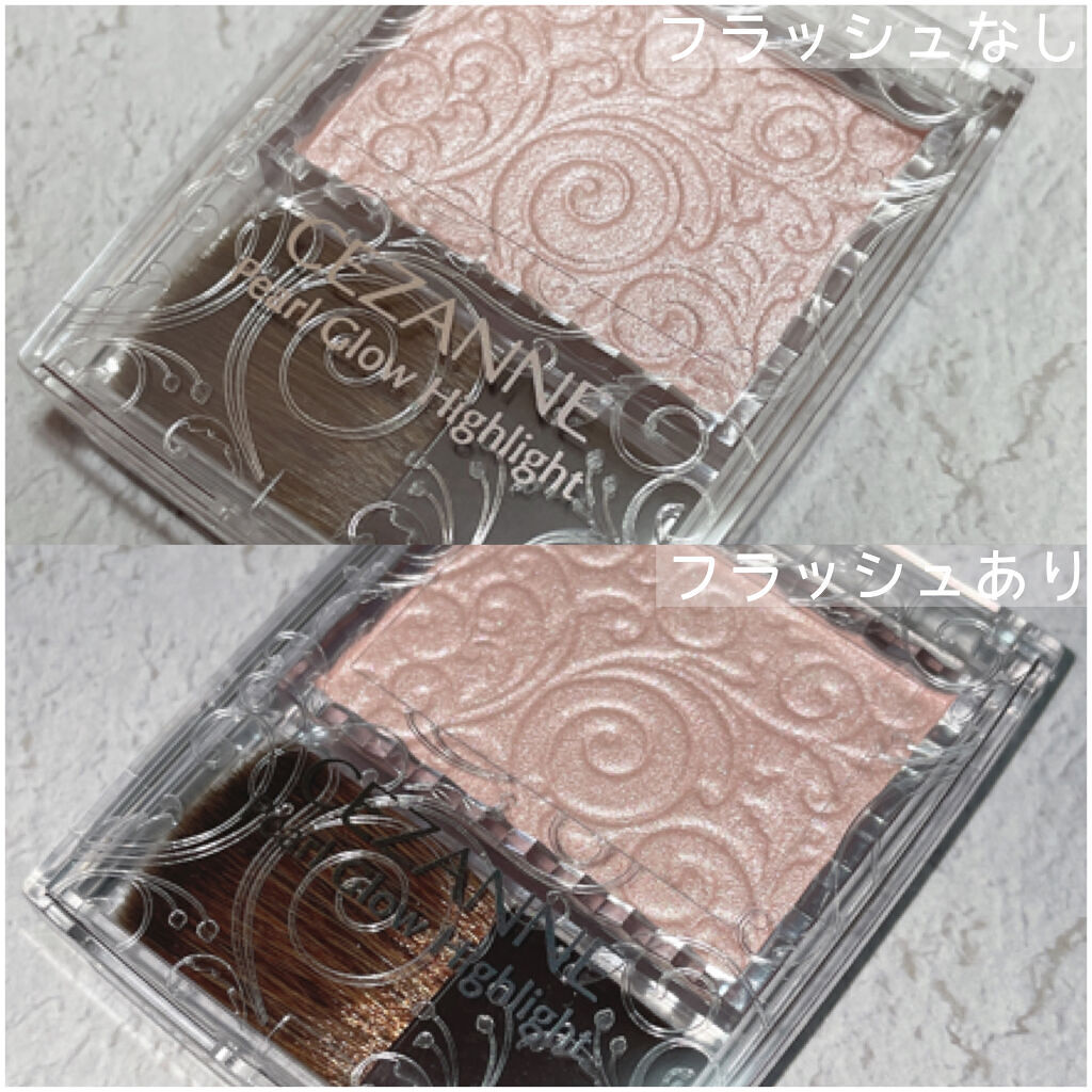 パールグロウハイライト/CEZANNE/パウダーハイライトを使ったクチコミ（3枚目）