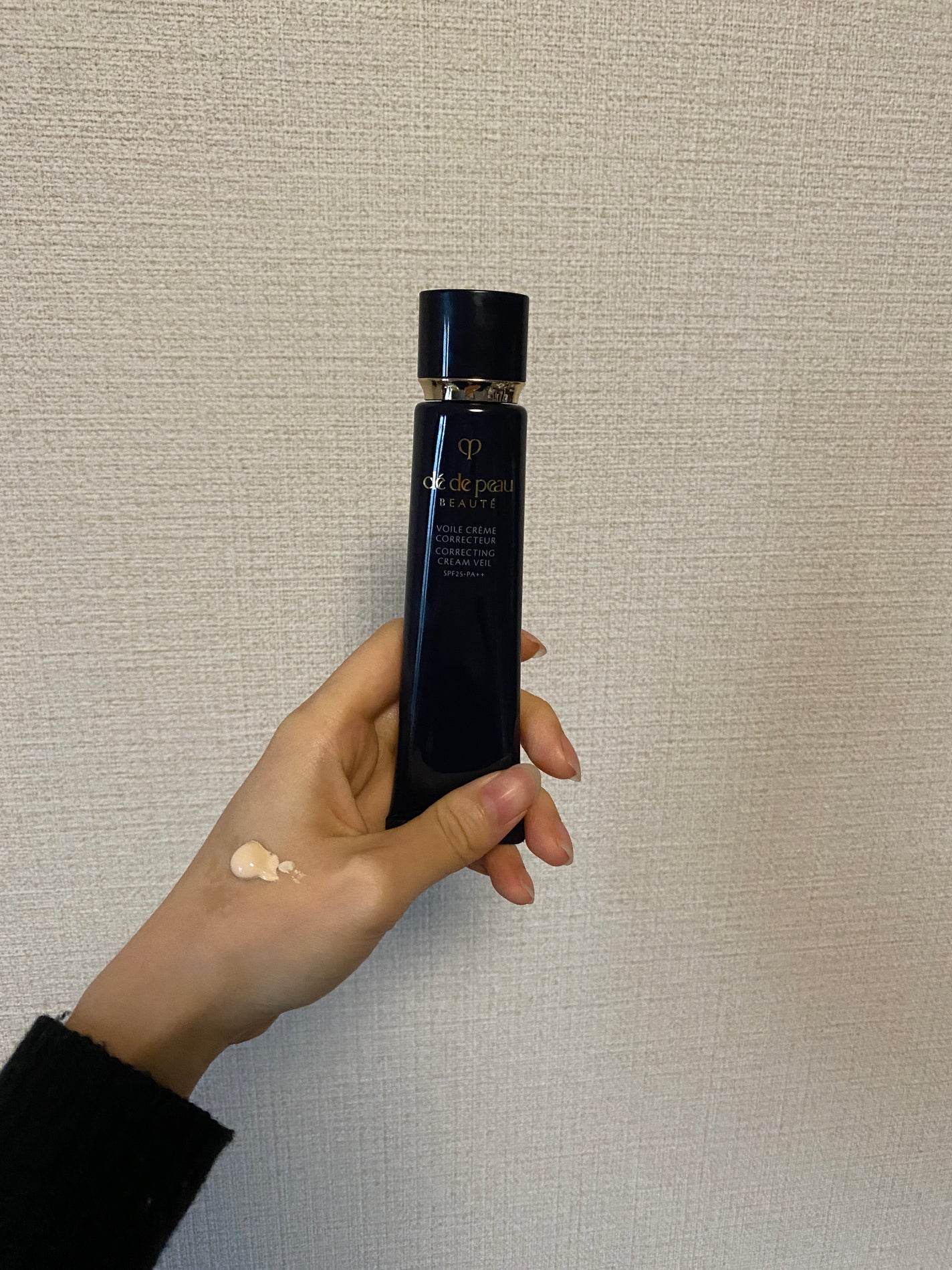 ヴォワールコレクチュールn/クレ・ド・ポー ボーテ/化粧下地を使ったクチコミ(1枚目)