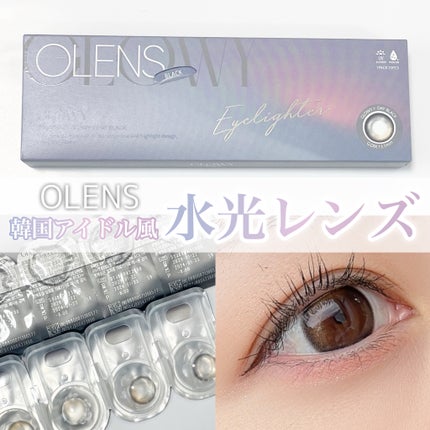 Glowy 1day/OLENS/ワンデー(1DAY)カラコンを使ったクチコミ(1枚目)