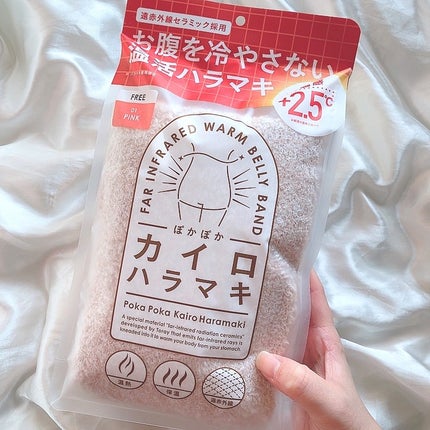 ぽかぽかカイロハラマキ/カイロソックス/その他を使ったクチコミ(4枚目)