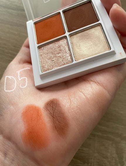 THE アイパレR/b idol/アイシャドウパレットを使ったクチコミ(4枚目)