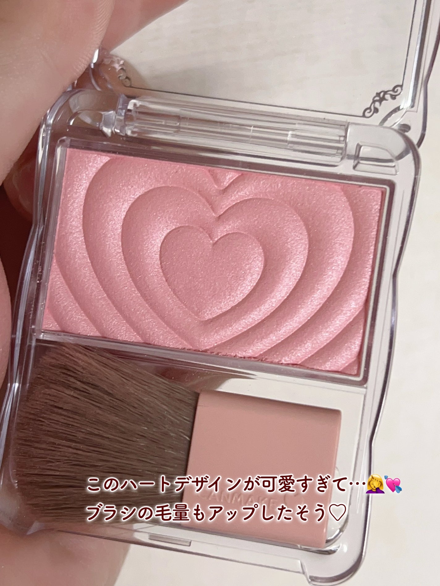 パウダーチークス/キャンメイク/パウダーチークを使ったクチコミ(3枚目)