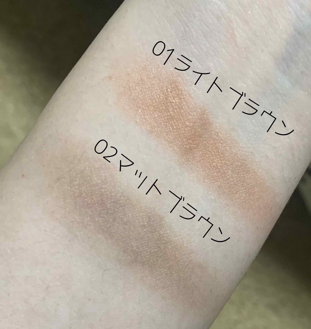 UR GLAM SELECT EYES/U R GLAM/単色アイシャドウを使ったクチコミ(2枚目)