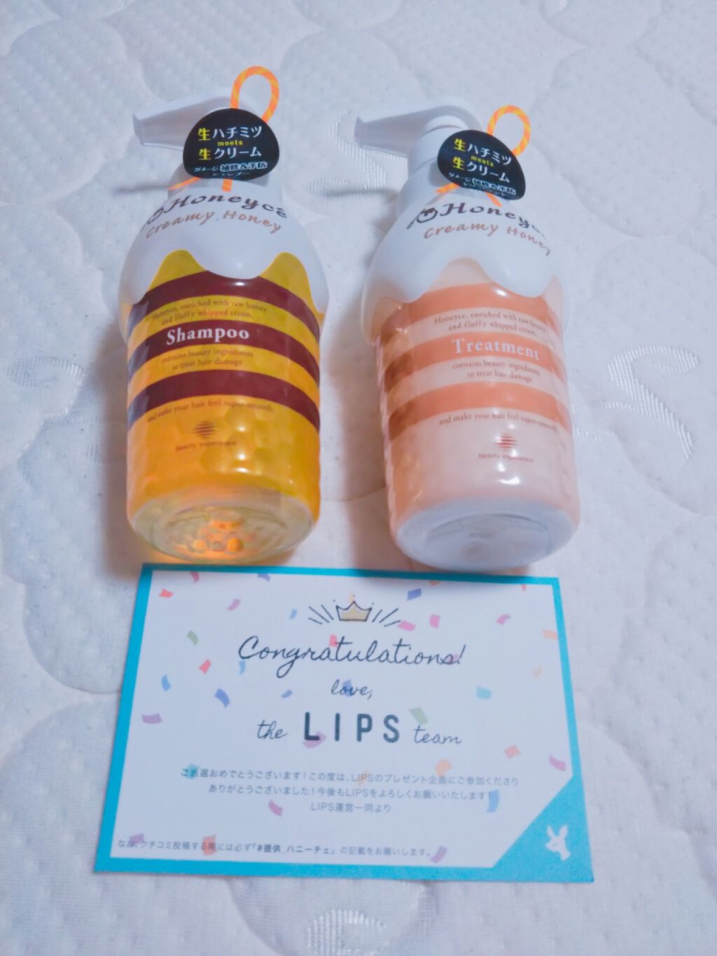 クリーミーハニー シャンプー/トリートメント/ハニーチェ/市販シャンプーを使ったクチコミ(1枚目)