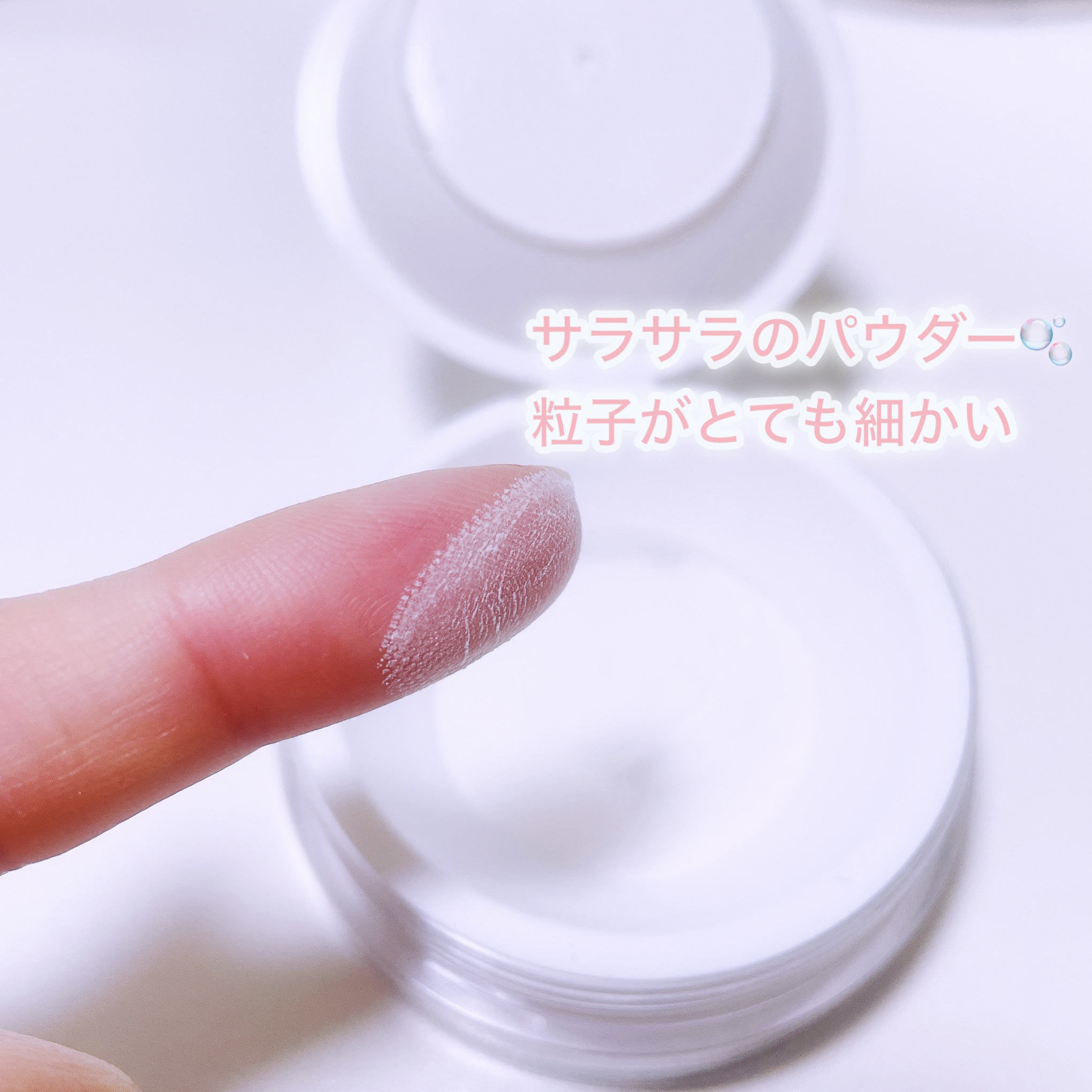 トランスルーセントセットフィニッシングパウダー/TFIT/ルースパウダーを使ったクチコミ（3枚目）