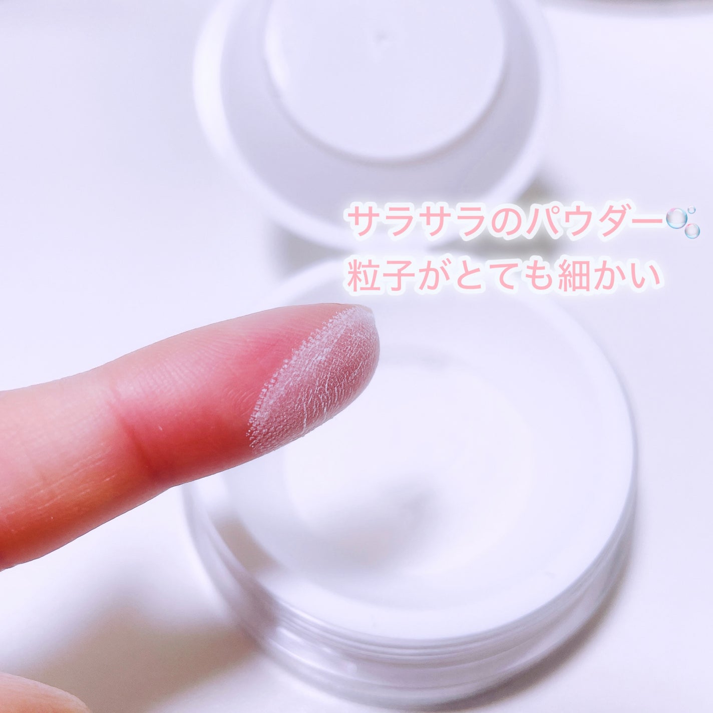 トランスルーセントセットフィニッシングパウダー/TFIT/ルースパウダーを使ったクチコミ(3枚目)