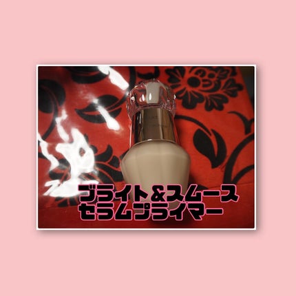 ジルスチュアート ブライト&スムース セラムプライマー/JILL STUART/化粧下地を使ったクチコミ(2枚目)