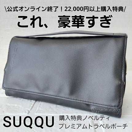 みみ on LIPS 「❁.。.:*:.。.✽.。.:*:.。.❁.。.:*:.。.✽..」(1枚目)