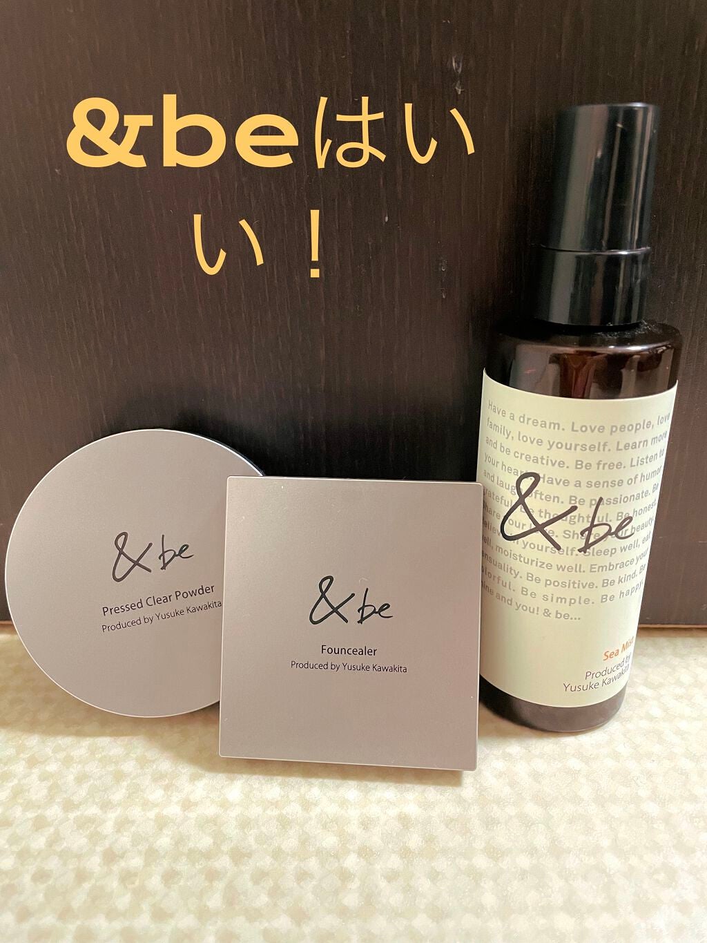 &be ファンシーラー/&be/パレットコンシーラーを使ったクチコミ(1枚目)