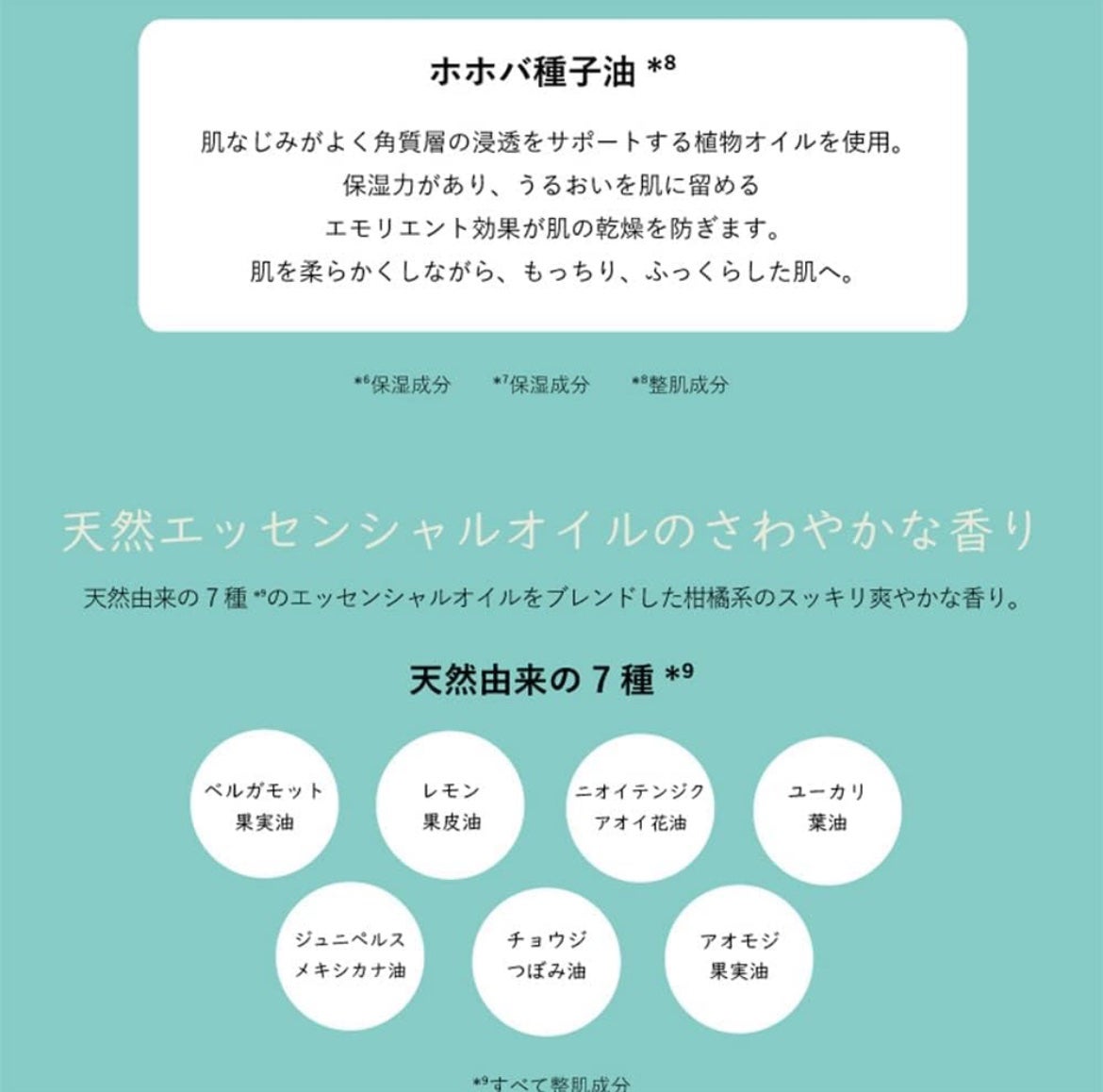 クリアエッセンスマスク/ピュレア/シートマスク・パックを使ったクチコミ(3枚目)