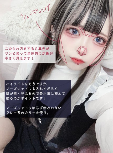 UVイデア XL プロテクショントーンアップ/ラ ロッシュ ポゼ/日焼け止めクリームを使ったクチコミ(8枚目)