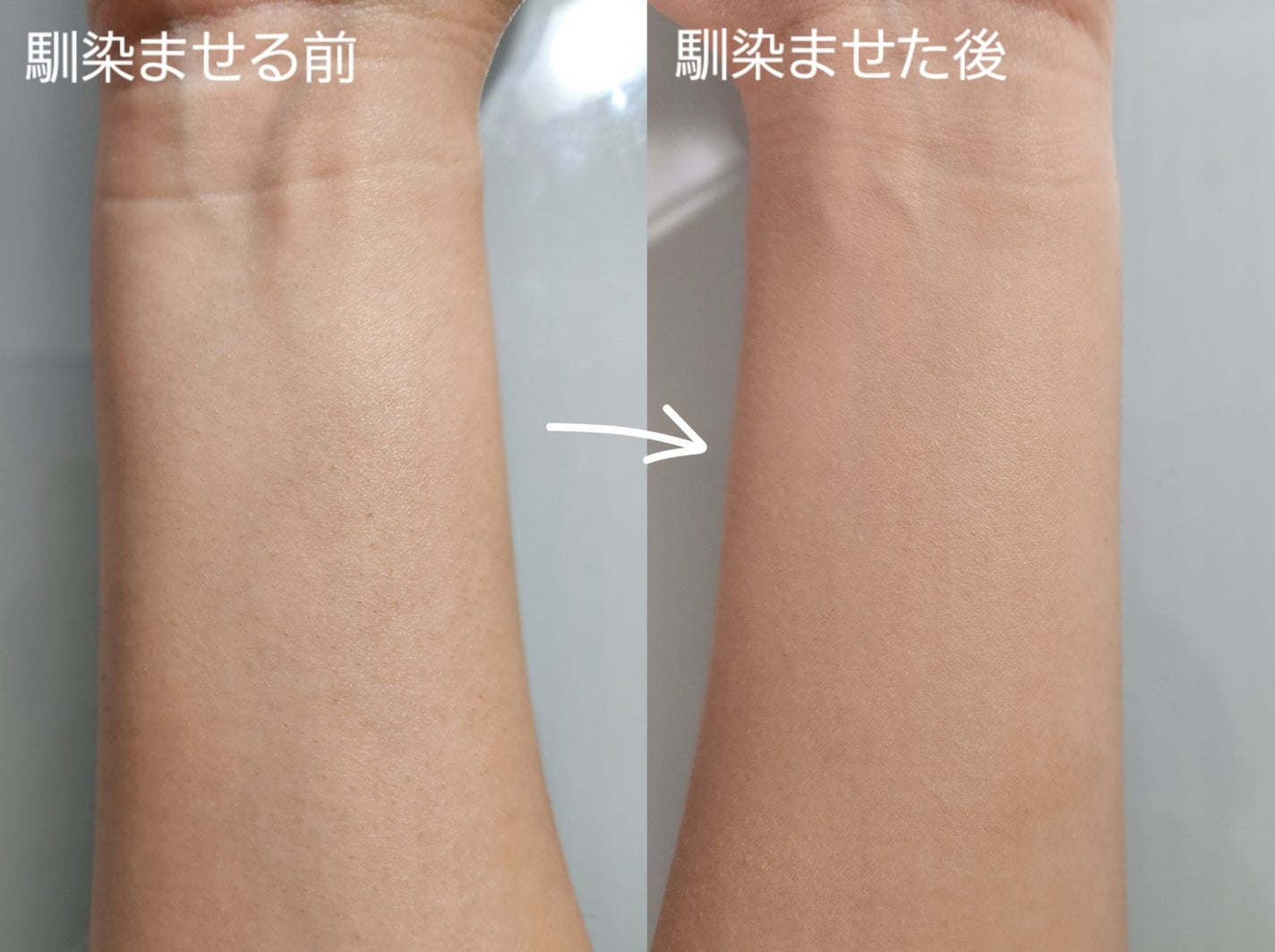 SPステイ ルミマット リキッド ファンデーション/MAYBELLINE NEW YORK/リキッドファンデーションを使ったクチコミ(4枚目)