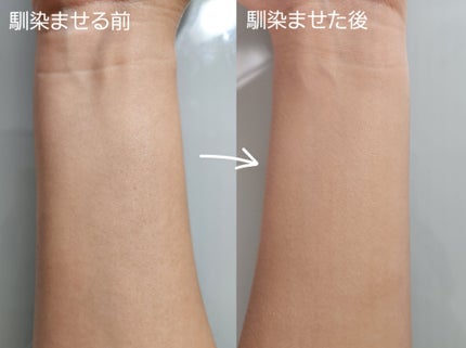 SPステイ ルミマット リキッド ファンデーション/MAYBELLINE NEW YORK/リキッドファンデーションを使ったクチコミ(4枚目)