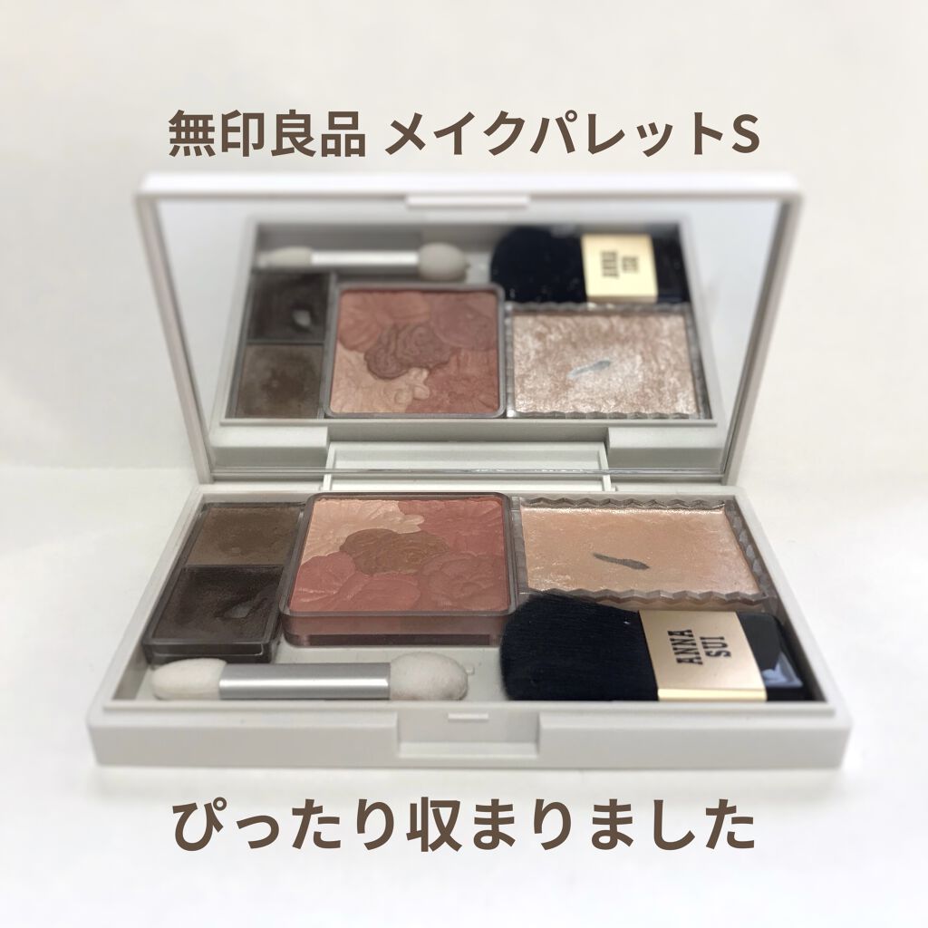 グロウフルールチークス/キャンメイク/パウダーチークを使ったクチコミ（1枚目）