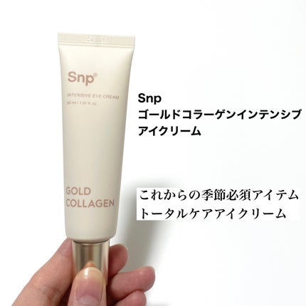 natsumi on LIPS 「Qoo10メガポ始まるよ~💛🧡💛購入金額の20%が返ってくる!..」(10枚目)