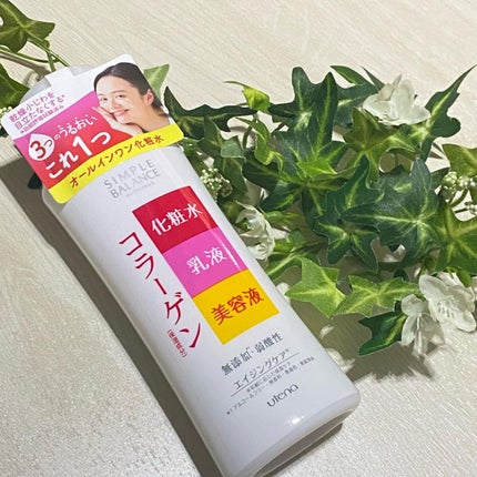 ハリつやローション/シンプルバランス/オールインワン化粧品を使ったクチコミ(1枚目)