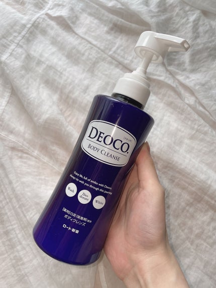 デオコ 薬用ボディクレンズ/DEOCO(デオコ)/ボディソープを使ったクチコミ(5枚目)