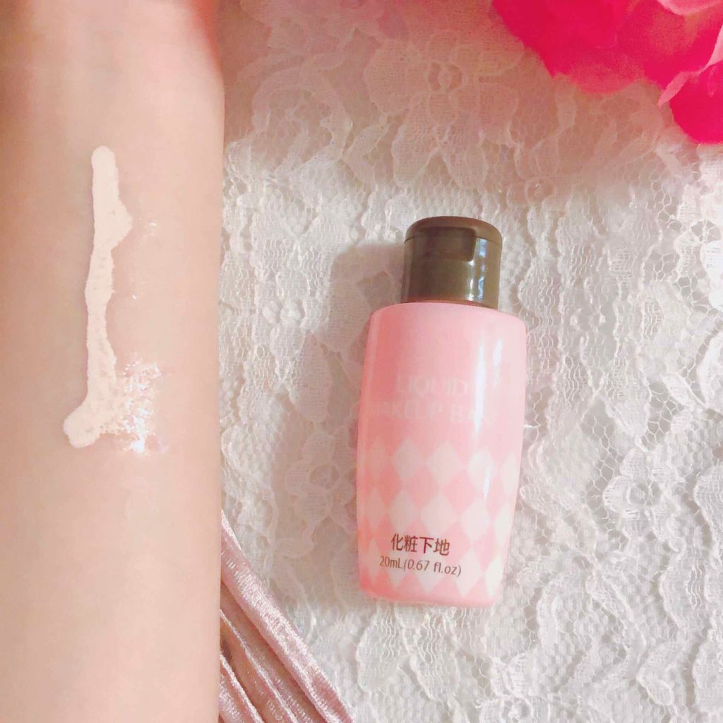 リキッド化粧下地D/DAISO/化粧下地を使ったクチコミ(1枚目)