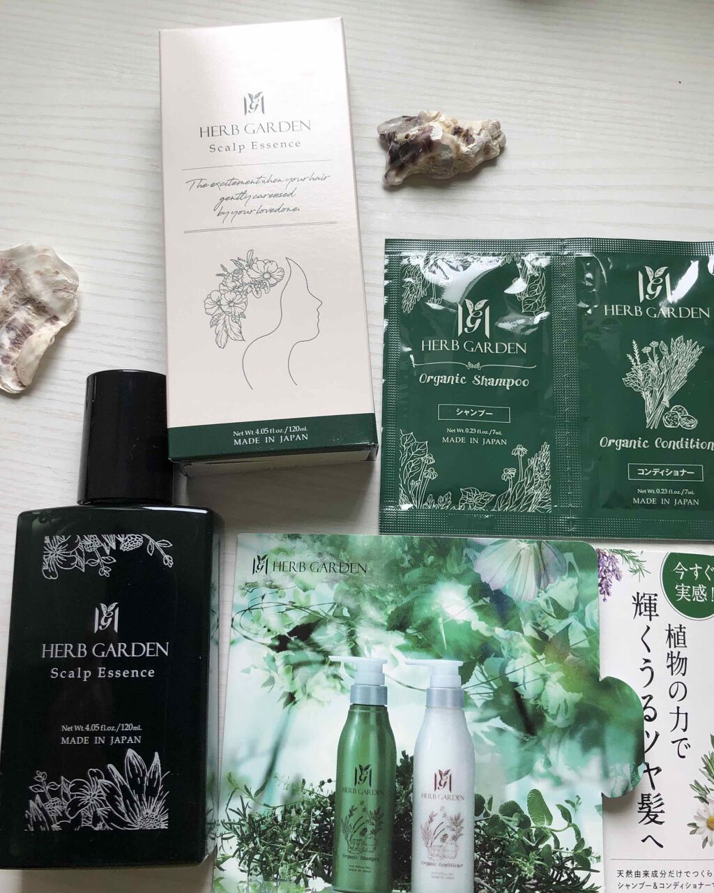 ハーバニエンス スカルプエッセンス/HERBANIENCE/頭皮ローションを使ったクチコミ（1枚目）