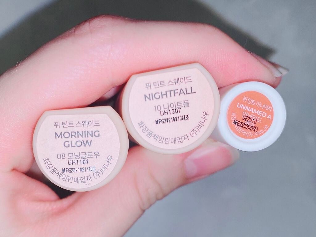 フィーティントスエード/fwee/リップティントを使ったクチコミ(2枚目)