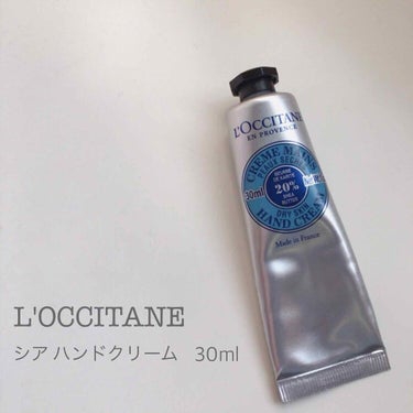 シア ハンドクリーム/L'OCCITANE/ハンドクリームを使ったクチコミ（1枚目）