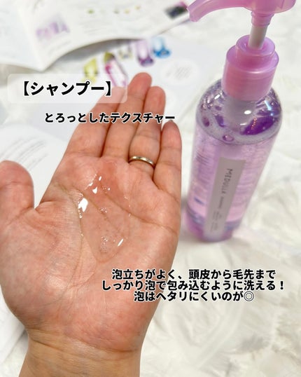を使ったクチコミ(3枚目)