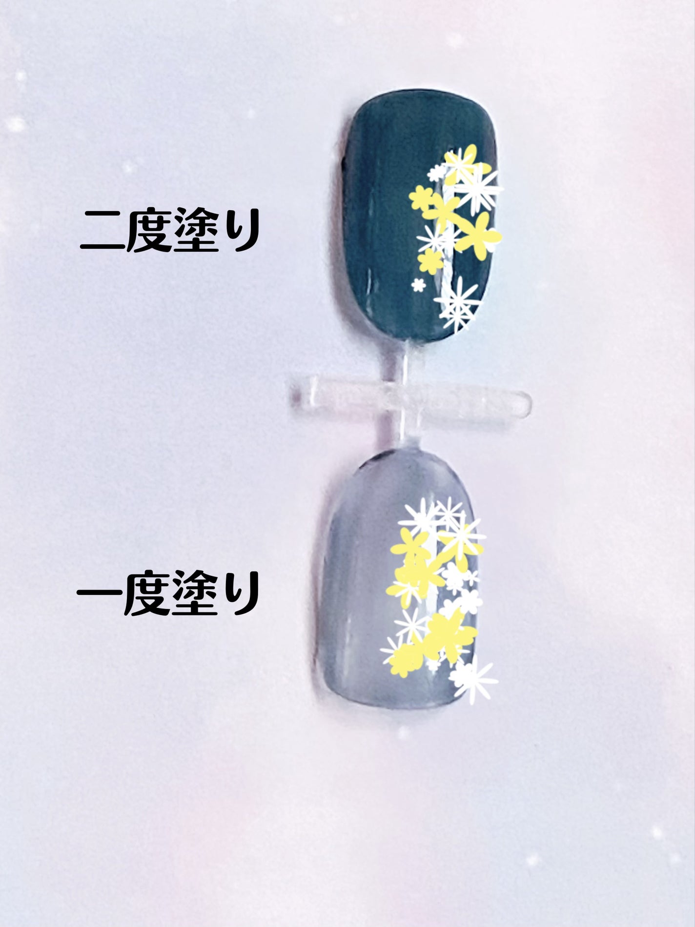 ミニネイル/パラドゥ/マニキュアを使ったクチコミ(3枚目)