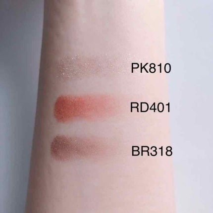 セレクト アイカラー/ESPRIQUE/単色アイシャドウを使ったクチコミ(1枚目)