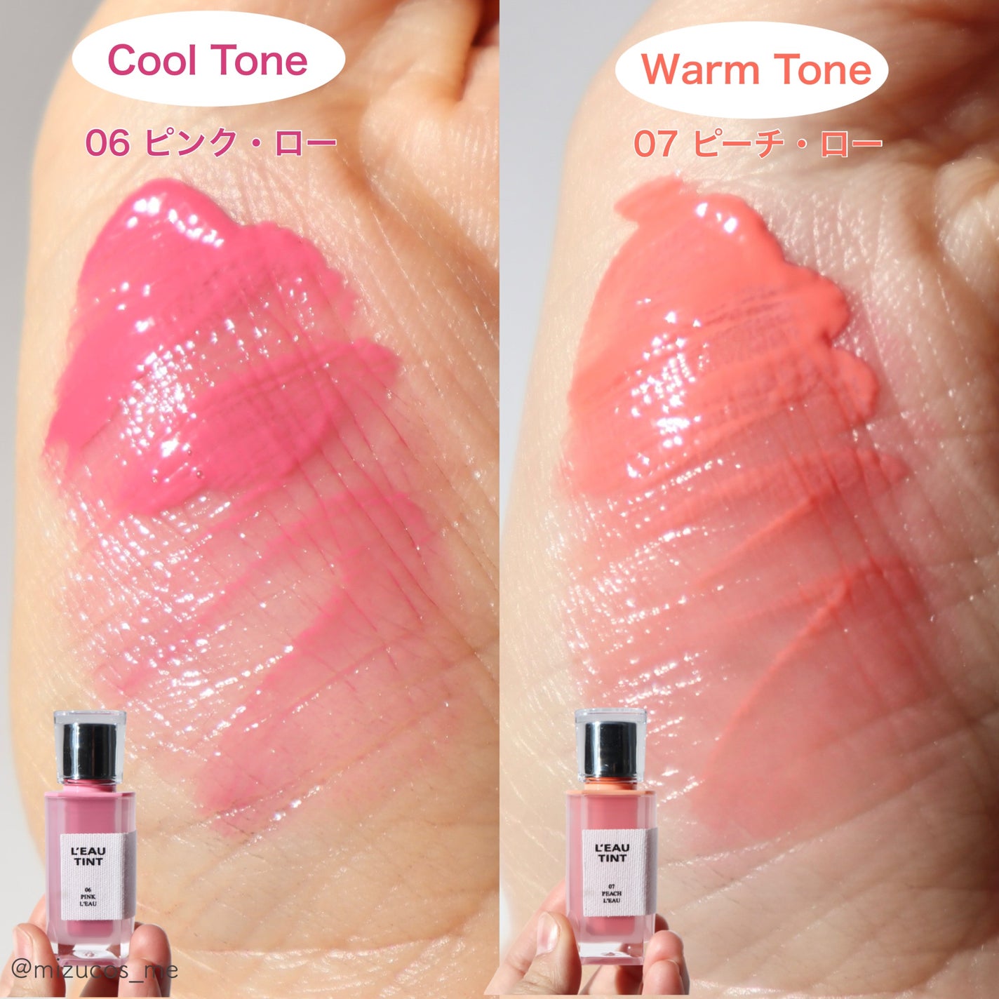 ローティント/BBIA/リップティントを使ったクチコミ(3枚目)