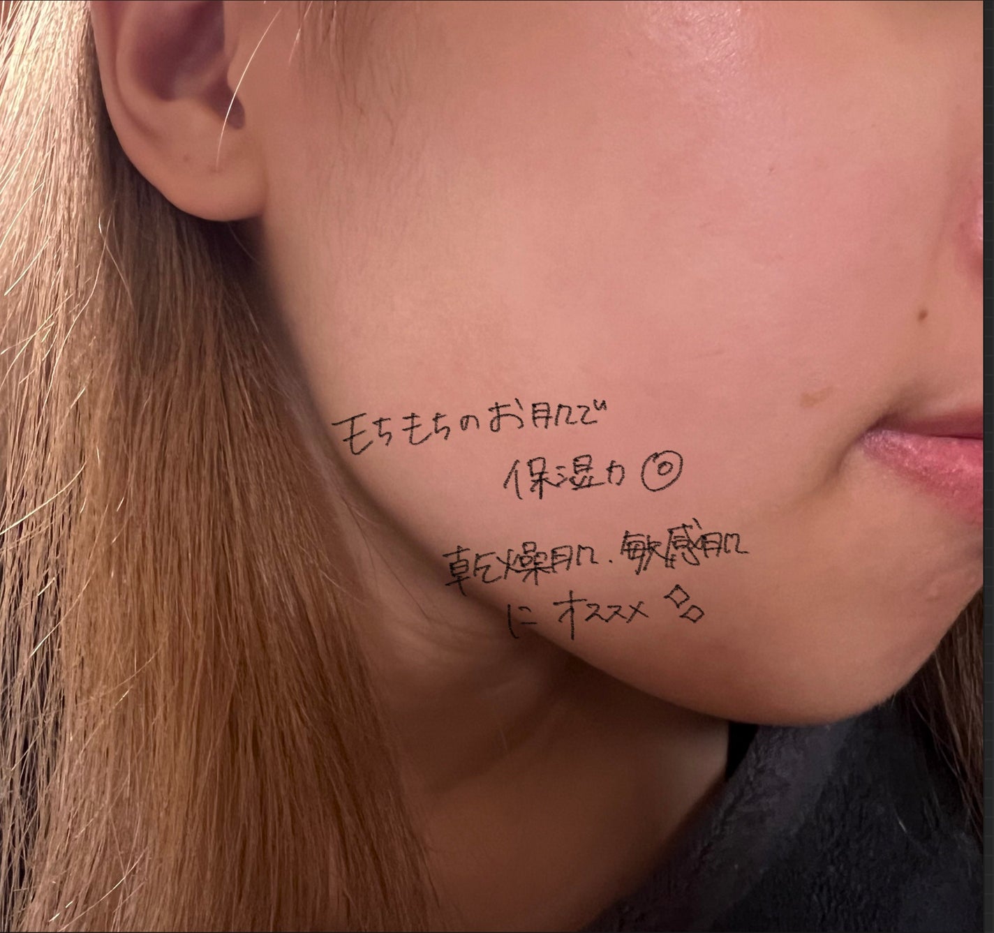 CICA デイリースージングマスク/VT/シートマスク・パックを使ったクチコミ(4枚目)