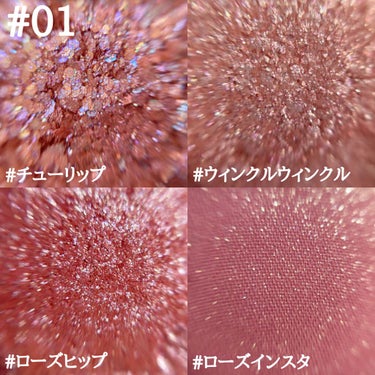 TWINKLE POP Pearl Flex Glitter Eye Palette ヘイ、コーラル/CLIO/パウダーアイシャドウを使ったクチコミ（3枚目）