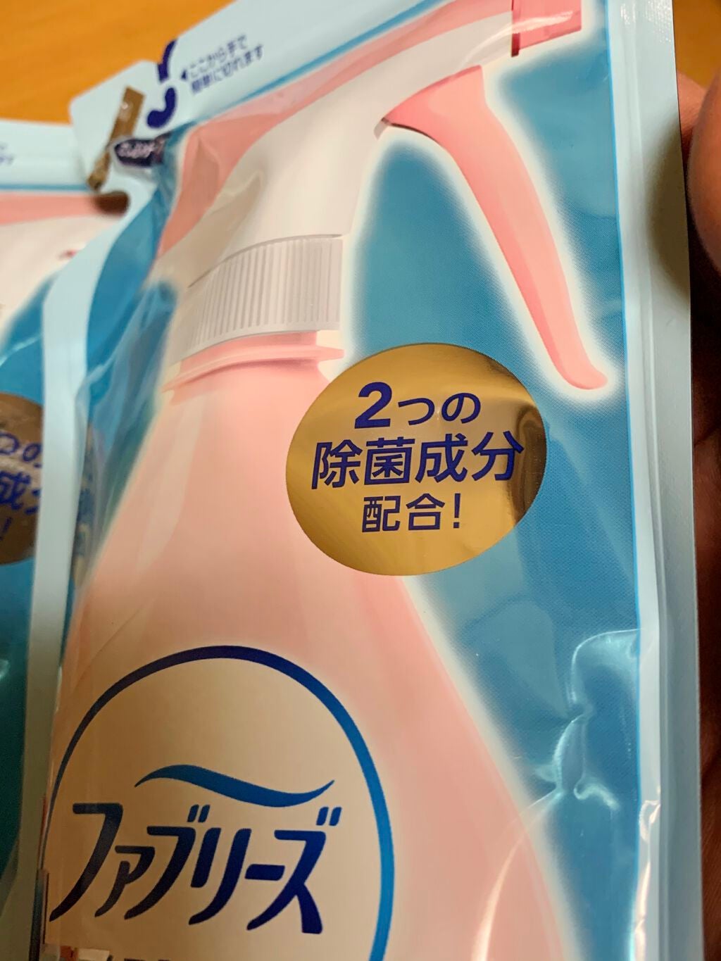 布用消臭スプレー ファブリーズ ダウニー エイプリルフレッシュの香り/ファブリーズ/ファブリックミストを使ったクチコミ(3枚目)