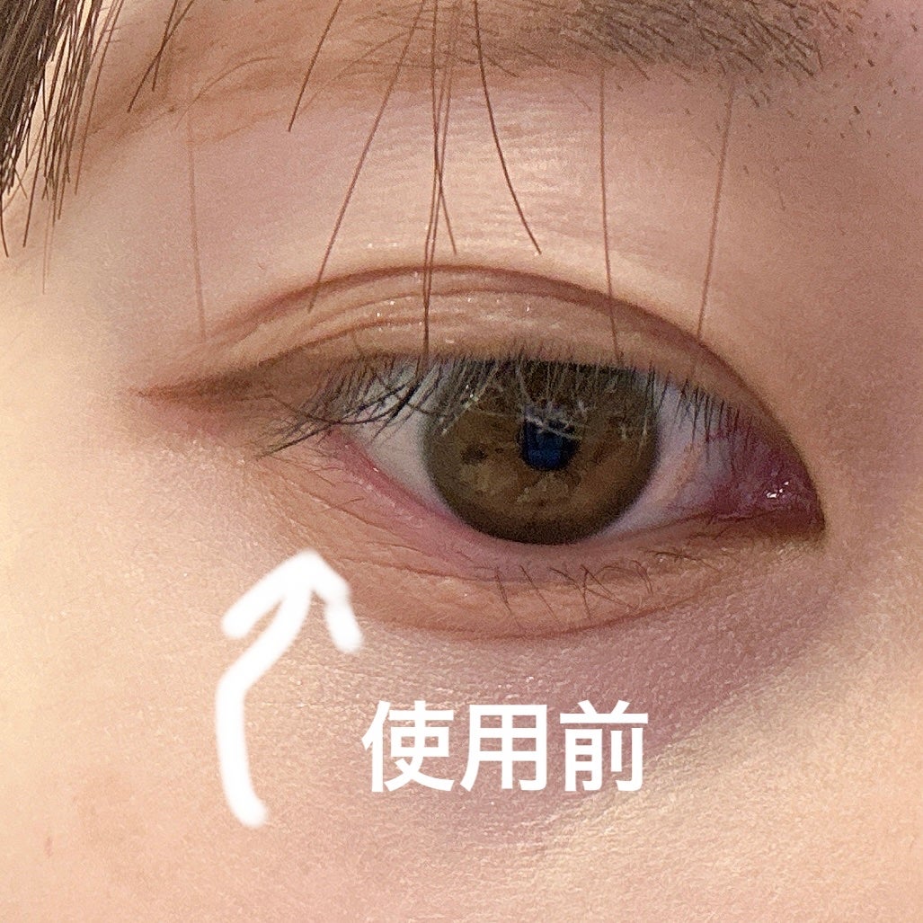 下まつげライナー/CipiCipi/リキッドアイライナーを使ったクチコミ(4枚目)