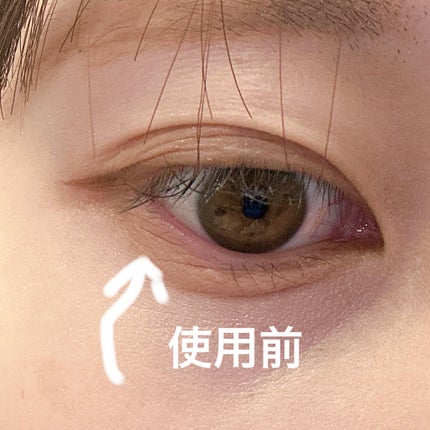 下まつげライナー/CipiCipi/リキッドアイライナーを使ったクチコミ(4枚目)