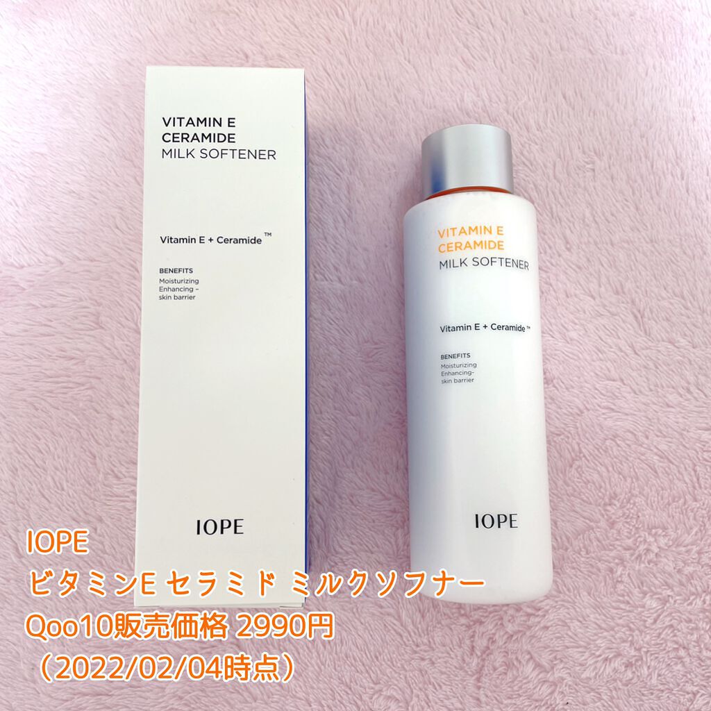 Qoo10 福袋/Qoo10/メイクアップキットを使ったクチコミ(4枚目)