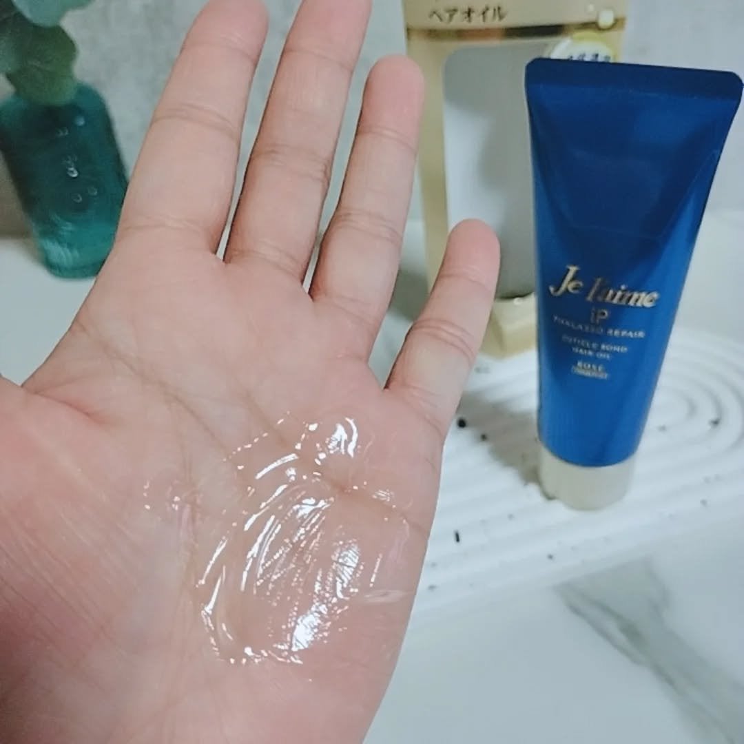 ジュレーム iP タラソリペア キューティクルボンド ヘアオイル/Je l'aime/ヘアオイルを使ったクチコミ(4枚目)