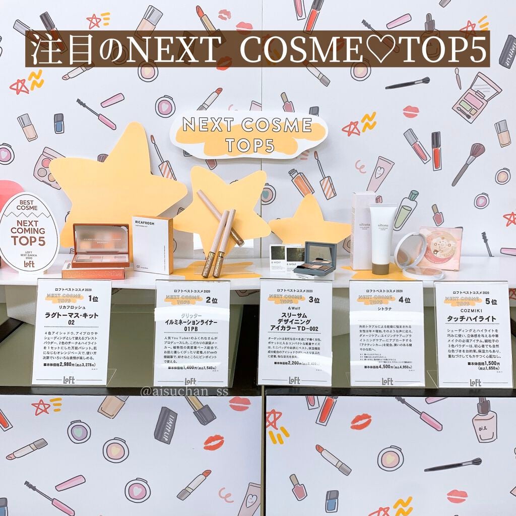 お米のオイル/毛穴撫子/フェイスオイルを使ったクチコミ(5枚目)