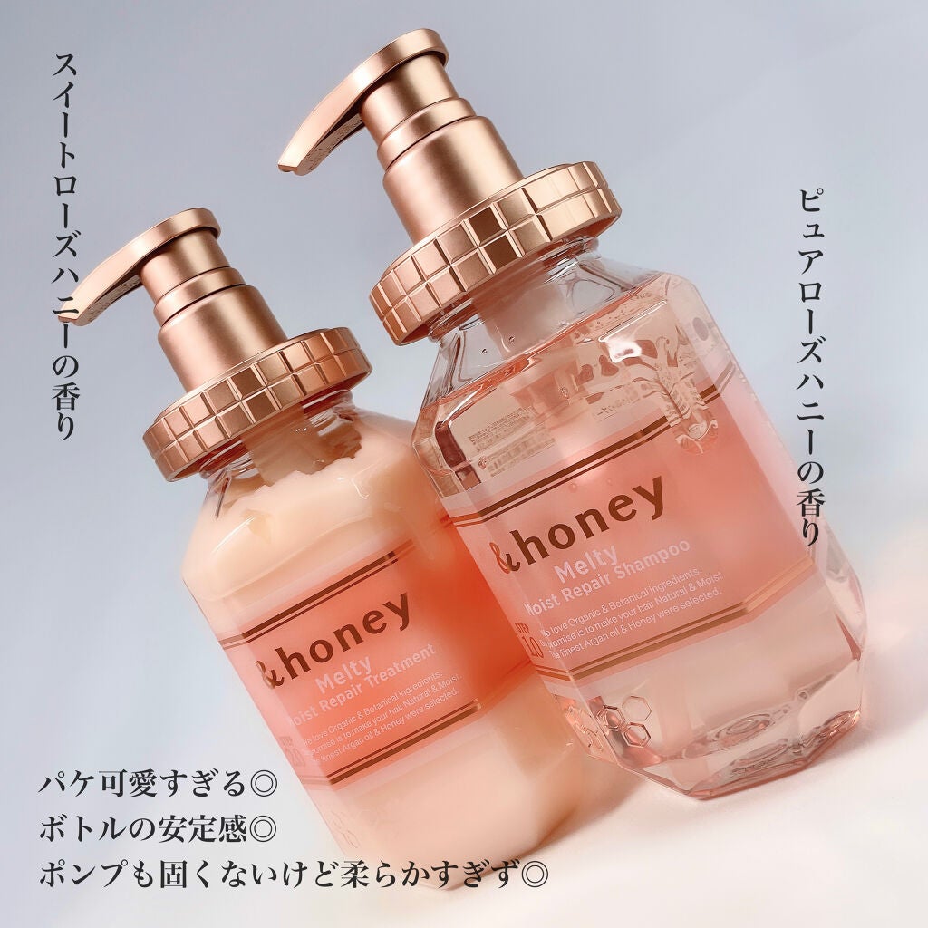 &honey Melty モイストリペア シャンプー1.0/モイストリペア ヘアトリートメント2.0/&honey/市販シャンプーを使ったクチコミ(2枚目)