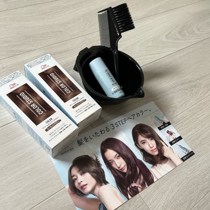 ウエラ カラースタジオ ヘアカラーボウル/ウエラ/ヘアケアグッズを使ったクチコミ(2枚目)