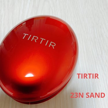 TIRTIRクッションファンデ
RED 23N SAND

どちらかというと日焼けはしていないけど、
地黒気味なので白浮きを恐れて暗めのイエベカラー

✔︎厚塗り感はない
✔︎カバー力、サラッとしている