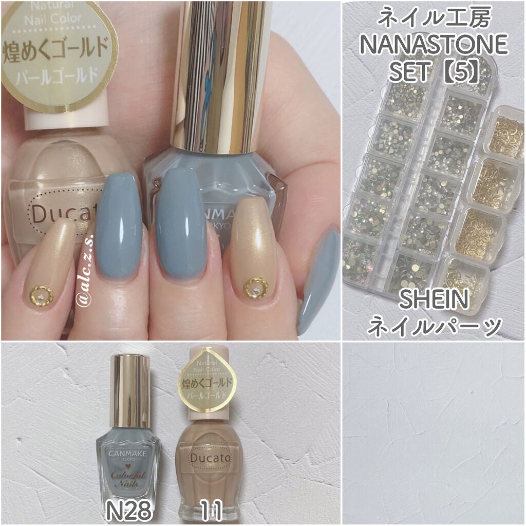 カラフルネイルズ/キャンメイク/マニキュアを使ったクチコミ(2枚目)