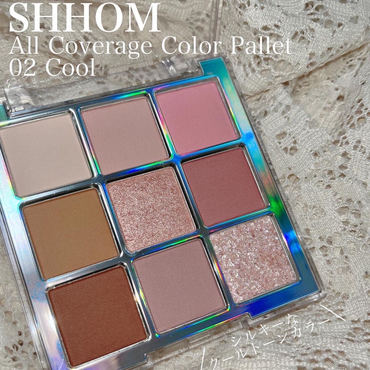 オールカバレージカラーパレット/SHHOM/アイシャドウパレットを使ったクチコミ(2枚目)
