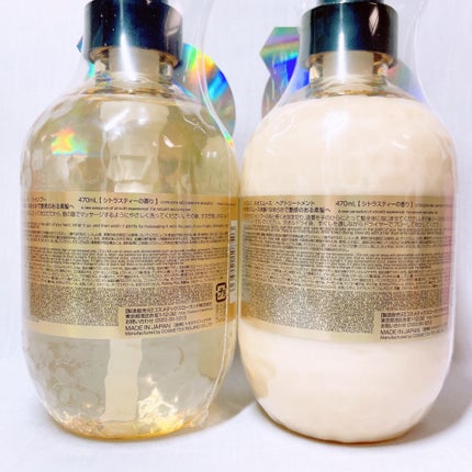 シトラスパ ネオスムース シャンプー/トリートメント/CITRUSPA/市販シャンプーを使ったクチコミ(5枚目)