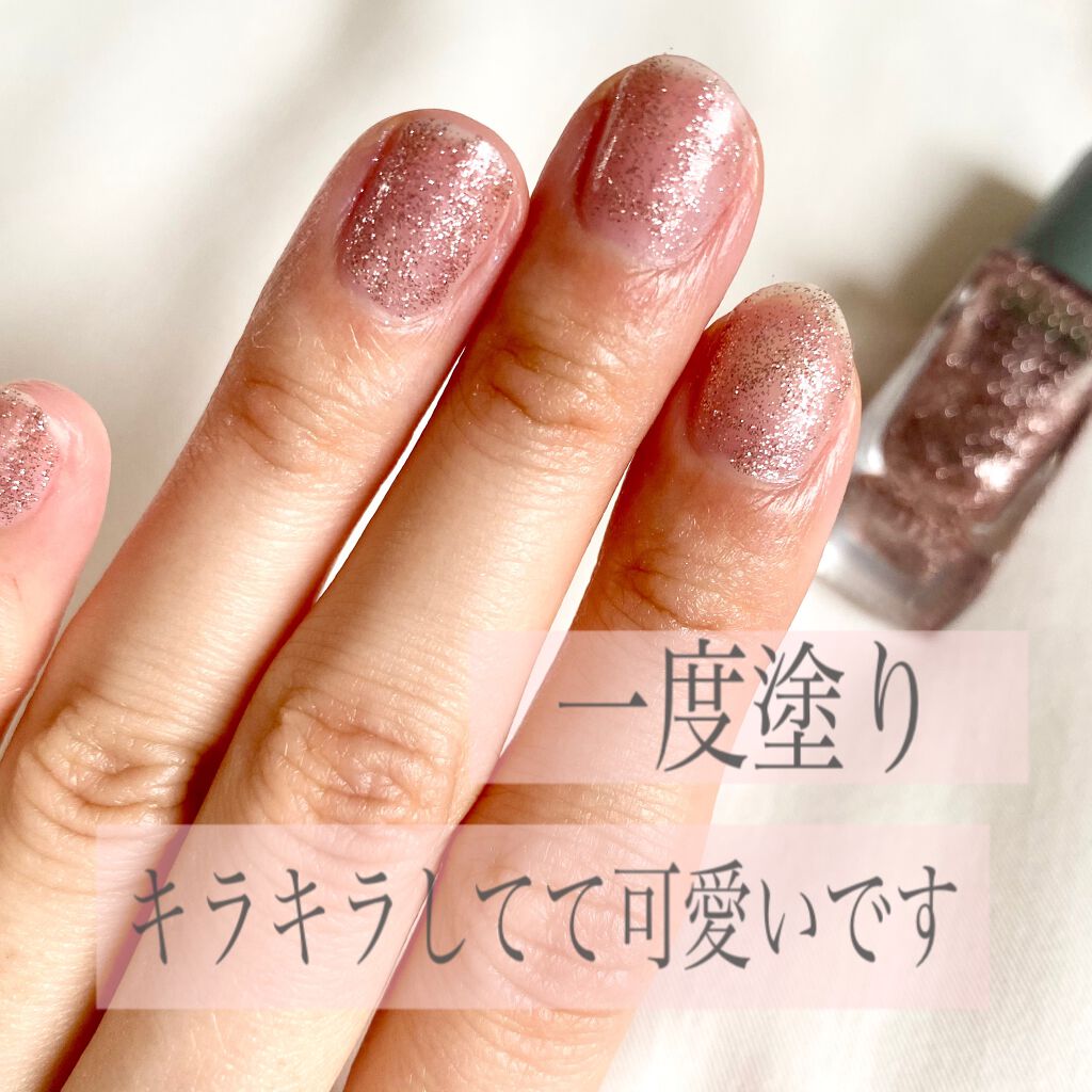 ネイルホリック リミテッドカラー Sparkle ornament/ネイルホリック/マニキュアを使ったクチコミ(2枚目)