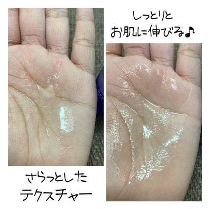 ピールケアオイル/chant a charm /ピーリングを使ったクチコミ(3枚目)